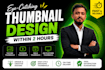 design eye catching thumbnails within 2 hours