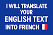 translate english into french language
