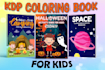 design professional amazon kdp low content book covers