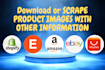 do fast product image scraping for amazon and e commerce stores