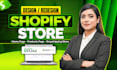 redesign shopify store, shopify website redesign, shopify homepage redesign