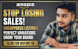 correct amazon variation and optimization