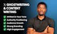 ghostwrite high engagement x twitter content in your voice