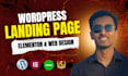 landing page design website with wordpress elementor web design