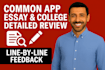 review your college application essay and common app