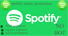 be your spotify campaign