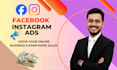 create facebook ads campaign with pixel setup