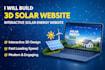 build 3d solar website solar website design interactive solar energy website
