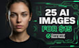 create custom ai generated images in bulk for your business