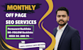 do off page SEO link building to boost website ranking