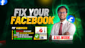 fix issues or set facebook business manager and ad account