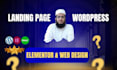 provide landing page website design with wordpress  web design