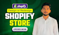 design or redesign a professional shopify