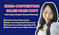 professionally write your sales page to boost x10 revenue