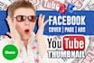create a facebook, youtube, twitter, instagram cover page