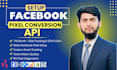 fix meta facebook pixel conversion API via GTM server side tracking