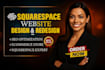 build squarespace website development, redesign squarespace website, squarespace