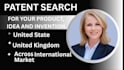 do a patent search for your idea, invention or product