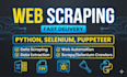 scrape any website and deliver clean, structured data ready for analysis