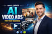 create ai video ads for your business