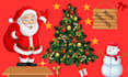 advance christmas invitation card