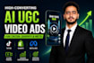 create high converting ai ugc video ads for tiktok, shopify, and meta