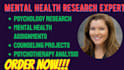 help dnp, msn, and agnp students with clinical reasoning tasks