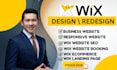 wix website redesign wix website design wix online store wix website redesign