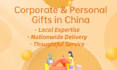 china gift sourcing, purchasing  delivery services