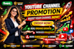 monetize youtube channel and promotion