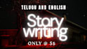 write interesting stories in telugu