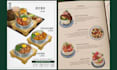 design restaurant menu with vivid food illustrations