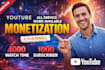 do complete youtube channel monetization