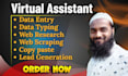 do clean data entry, web research and lead generation