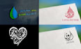 design arabic calligraphy logo within  2 hrs