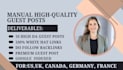 guest post, seo , dofollow guest post, high da backlinks