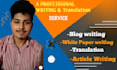 professionally write informative white papers