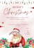 do christmas  invitation cards