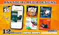 do meta facebook creative ads or intagram and tiktok social media posts designs