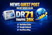 do news guest post on my news blog dr71 traffic 25k