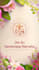 create a indian style digital wedding invitation video