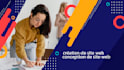 création de site web conception de site web