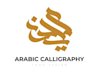 create a unique arabic logo