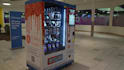 design a vending machine wrap, cold drinks, atm machine wrap, car wraps redesign