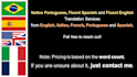provide fast and high quality translation services