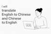 be your reliable virtual assistant for data entry and simple design