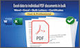 convert excel data into individual PDF documents in bulk