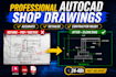 draft shop drawings for US based residential projects