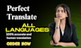professional translate all languages and localization