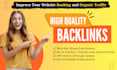 make high quality SEO backlinks to improve your web rankings
